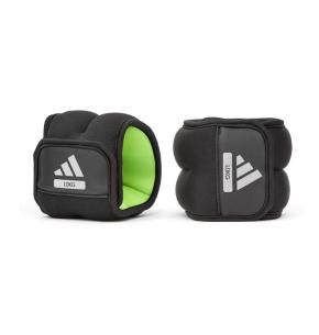 Adidas Enkel/Pols Gewichten