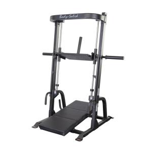 Body-Solid Vertical Leg Press