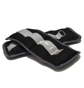 Tobilleras Lastradas Ruster (par)