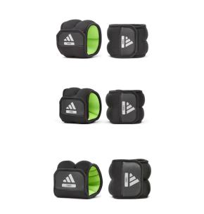 Adidas Enkel/Pols Gewichten