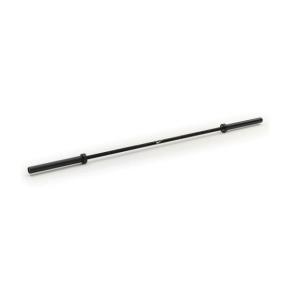 Nike Strength Bar 20 kg