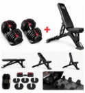 COPY COPY: ION fitness Verstelbare Dumbbells 5-40 Kg (paar)