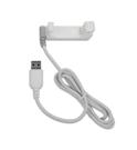 Garmin Oplaadhouder/gegevenshouder wit - Forerunner 220 Garmin Oplaadhouder/gegevenshouder wit - Forerunner 220