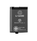 Garmin VIRB® X/XE Lithium-Polymeer Batterij Garmin VIRB® X/XE Lithium-Polymeer Batterij