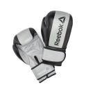 Reebok Boxing Gloves - Grey Reebok Boxing Gloves - Grey