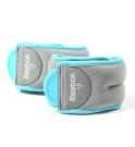 Reebok Enkelgewichten 2 x 1kg Reebok Enkelgewichten 2 x 1kg