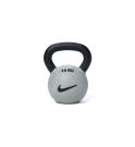Kettlebell Nike Strength Recubierta de Goma (Gris Lobo) (Peso: 20kg)