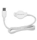 Garmin Oplaadhouder/gegevenshouder wit - Forerunner 620 Garmin Oplaadhouder/gegevenshouder wit - Forerunner 620