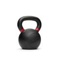 Kettlebell Nike Strength con Molde Mejorado (Peso: 32kg)