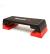 Reebok Rood/Zwart Step