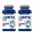 Victory L-Carnitine 1500 - 100 cápsulas Pack Duo